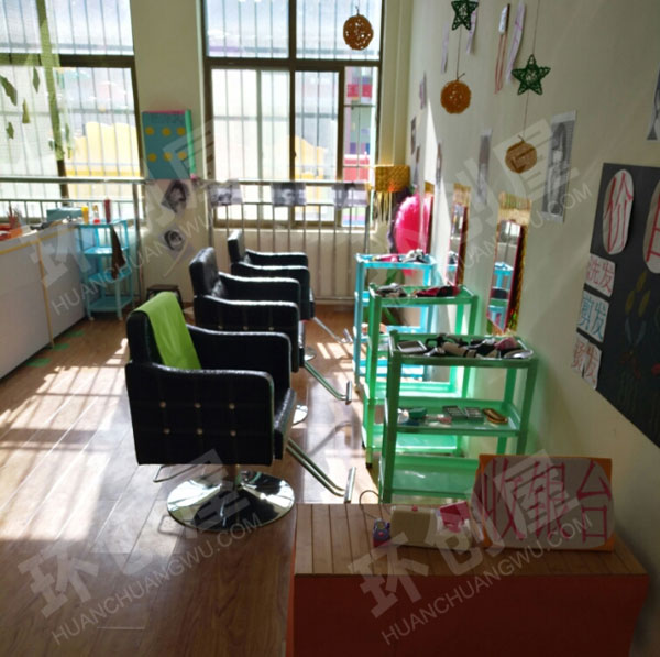 幼儿园角色游戏洋气理发店图片
