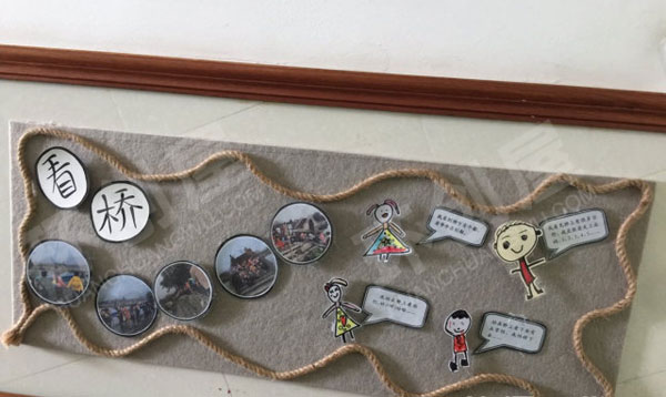 幼儿园家乡的桥主题墙图片