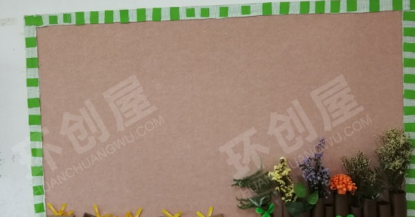 幼儿园田园风墙面布置图片