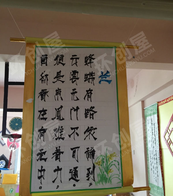 幼儿园中国文化非遗墙饰吊饰图片