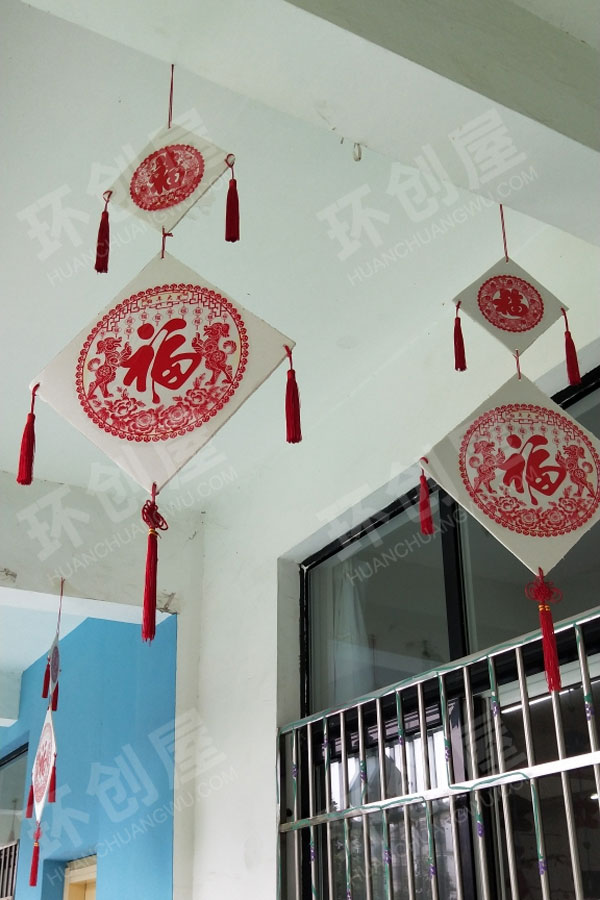 幼儿园中国风福字吊挂饰图片