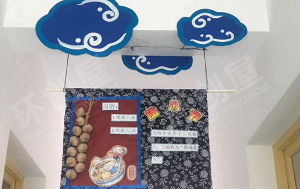 幼儿园中国风之传统节日挂饰图片