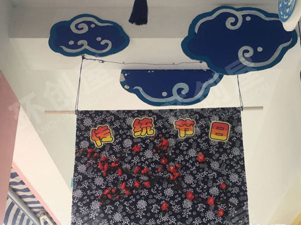 幼儿园中国风之传统节日挂饰图片