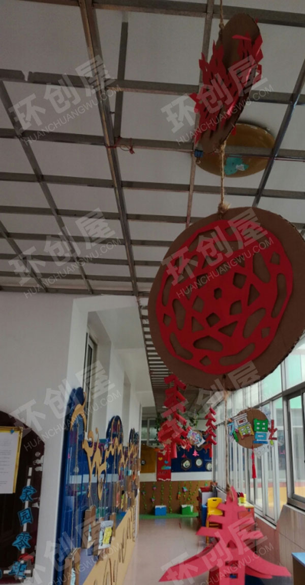 幼儿园走廊新快乐吊饰图片