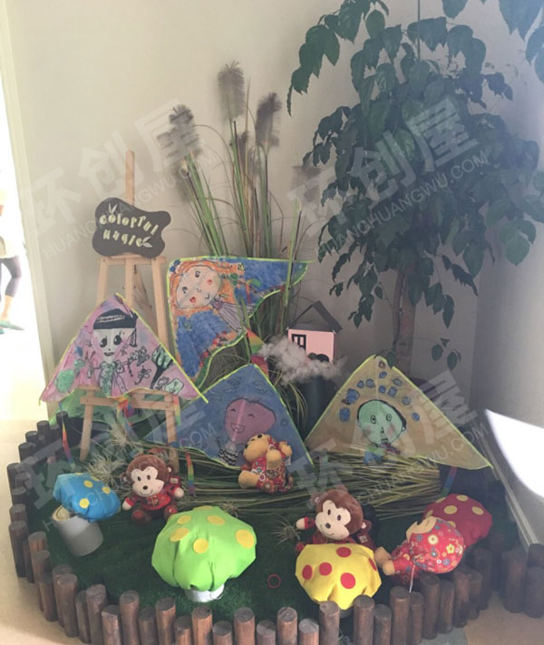 幼儿园大厅走廊田园风格植物图片
