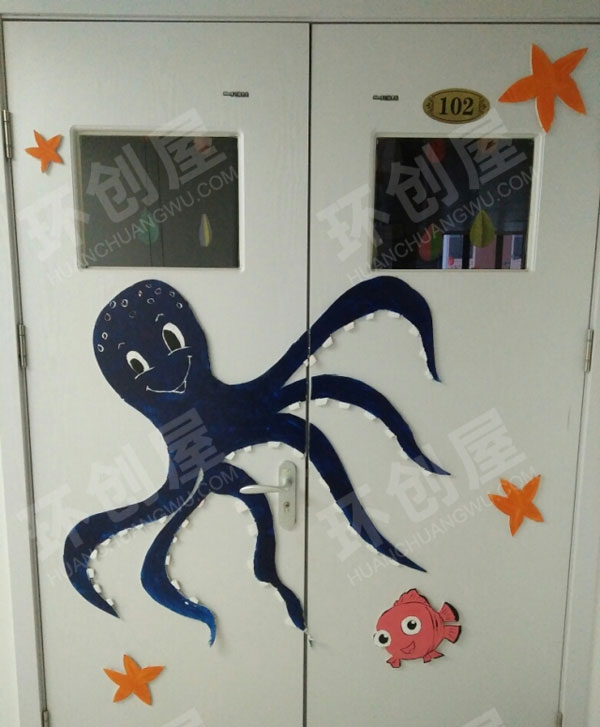幼儿园海底世界教室门装饰图片