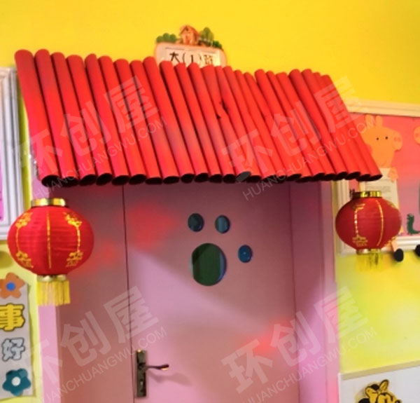 幼儿园红色基调卡通喜庆的新年门装饰图片