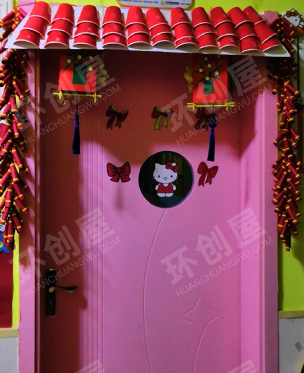 幼儿园红色基调卡通喜庆的新年门装饰图片