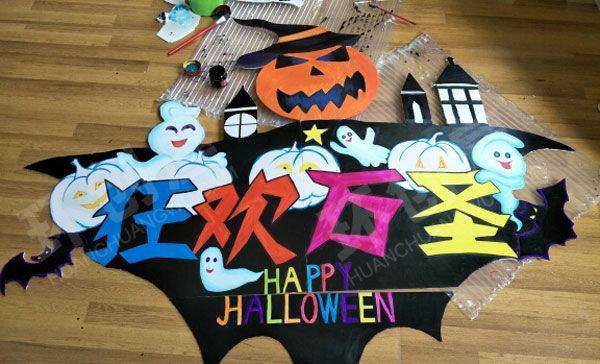 幼儿园万圣节门头装饰图片