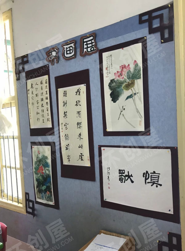 幼儿园中国风爱莲堂作品展示图片
