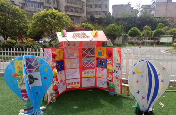 幼儿园户外创造绘画展图片