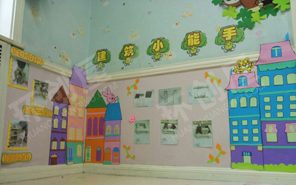 幼儿园建筑区墙面设计建筑小能手图片