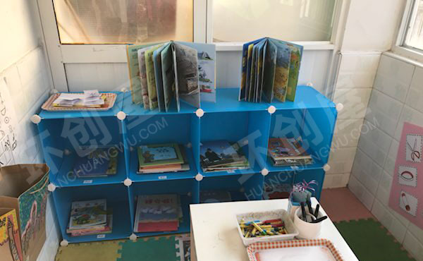 幼儿园走廊阅读区装饰图片