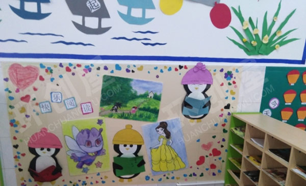 幼儿园阅读区快乐阅读童话主题图片