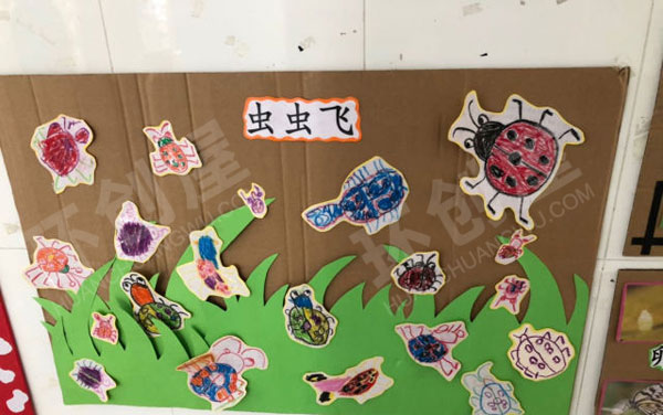 幼儿园科学区小昆虫大世界图片