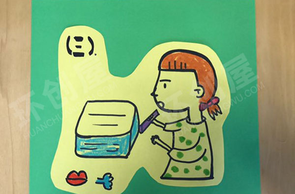幼儿园科学区图示图片