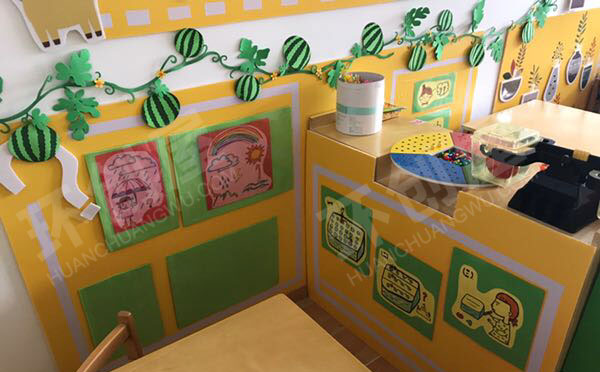 幼儿园科学区图示图片