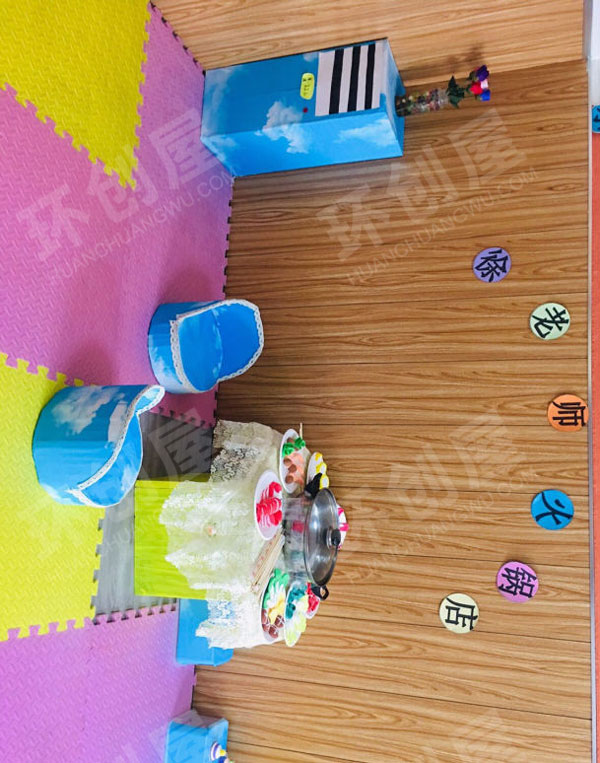 幼儿园角色游戏超级火锅店图片