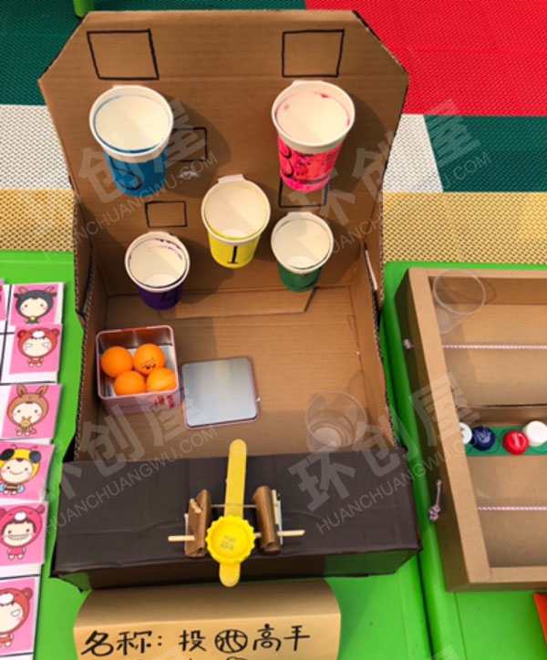 幼儿园益智区各种特色自制教玩具图片