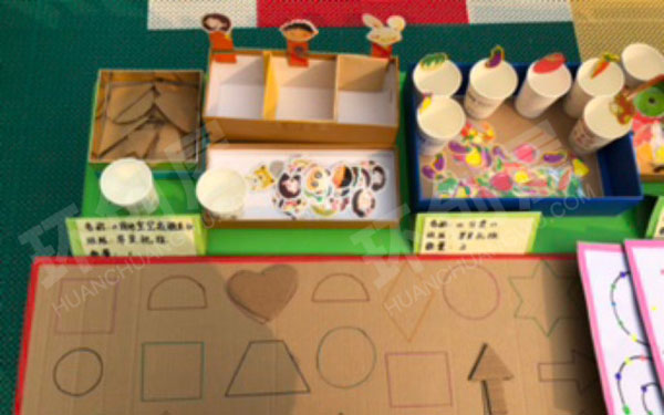 幼儿园益智区各种特色自制教玩具图片