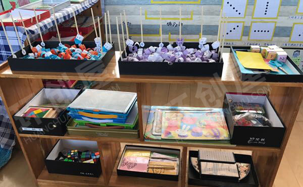 幼儿园益智区基地各种好玩有趣的益智玩具图片
