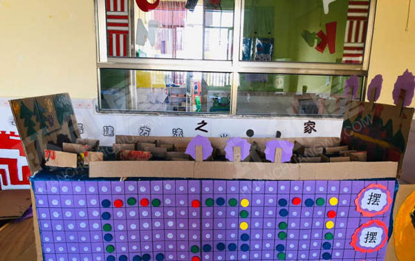 幼儿园益智区大型玩教具作品图片