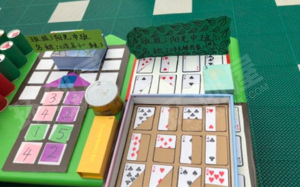 幼儿园益智区各种特色自制教玩具图片