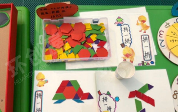 幼儿园益智区各种特色自制教玩具图片