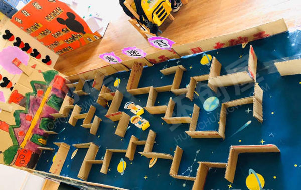 幼儿园益智区大型玩教具作品图片