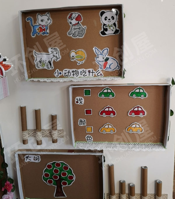 幼儿园益智区墙面益智游戏展板图片