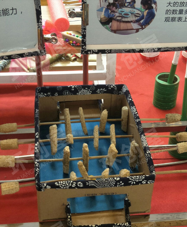 幼儿园益智区自制教玩具废物利用图片