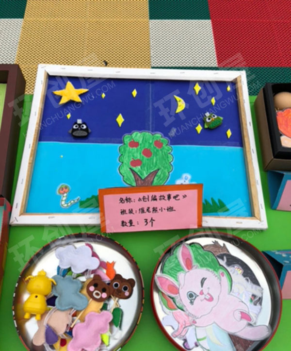 幼儿园益智区各种特色自制教玩具图片