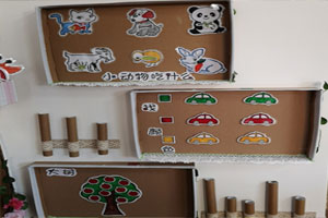 幼儿园益智区墙面益智游戏展板图片5张