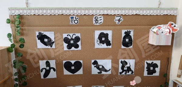 幼儿园益智区墙面益智游戏展板图片
