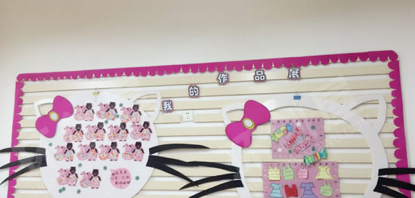 幼儿园米奇和KT风格主题墙图片