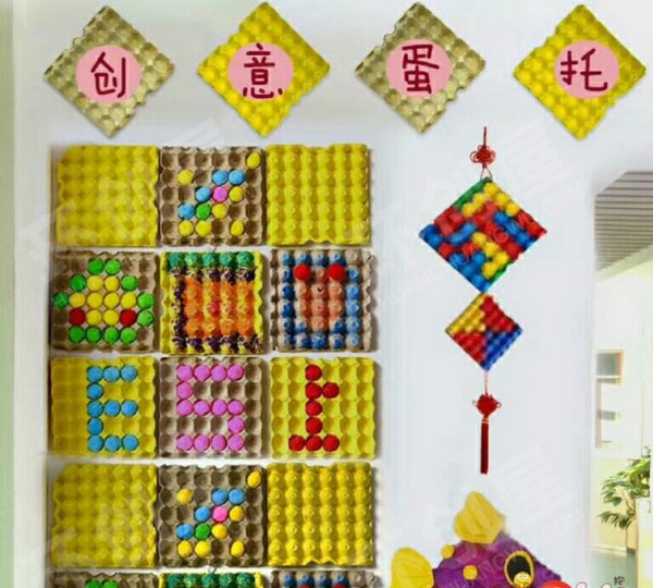 幼儿园墙面布置创意鸡蛋托图片