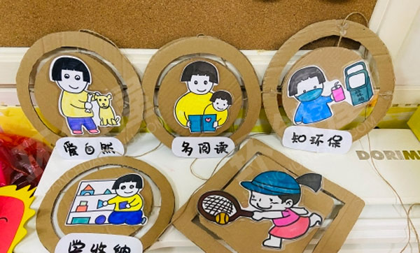 幼儿园走廊挂饰硬纸板班级公约图片