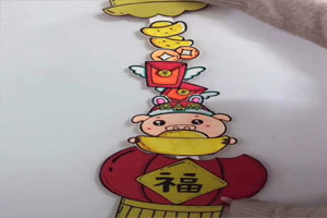 幼儿园新年小挂件图片2张