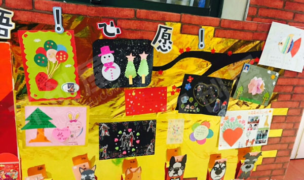 幼儿园大厅走廊春节自由墙图片