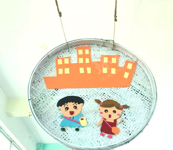 幼儿园走廊海绵纸吊饰我上小学啦图片