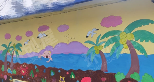 幼儿园户外外墙彩色绘画海底世界图片