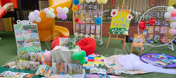 幼儿园户外环创世界阅读日展板海报图片