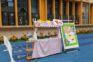 幼儿园户外环创春日美食会热奶宝图片