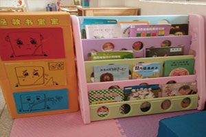 幼儿园阅读区图书城环创图片8张