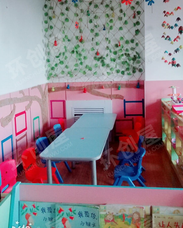 幼儿园阅读区温馨粉色系图片