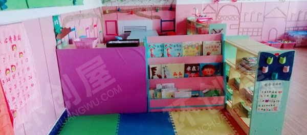 幼儿园阅读区温馨粉色系图片