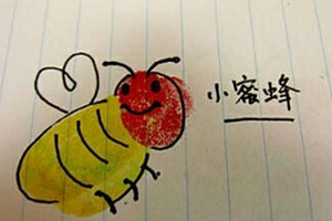 幼儿园美工区手指画图片10张