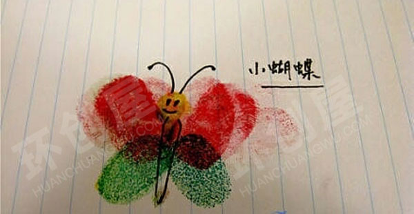 幼儿园美工区手指画图片