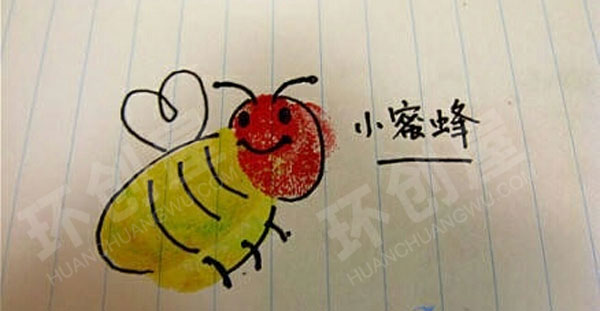 幼儿园美工区手指画图片