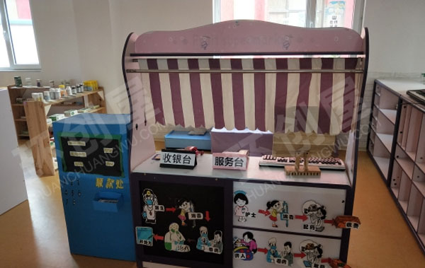 幼儿园角色游戏环创爱心医院图片